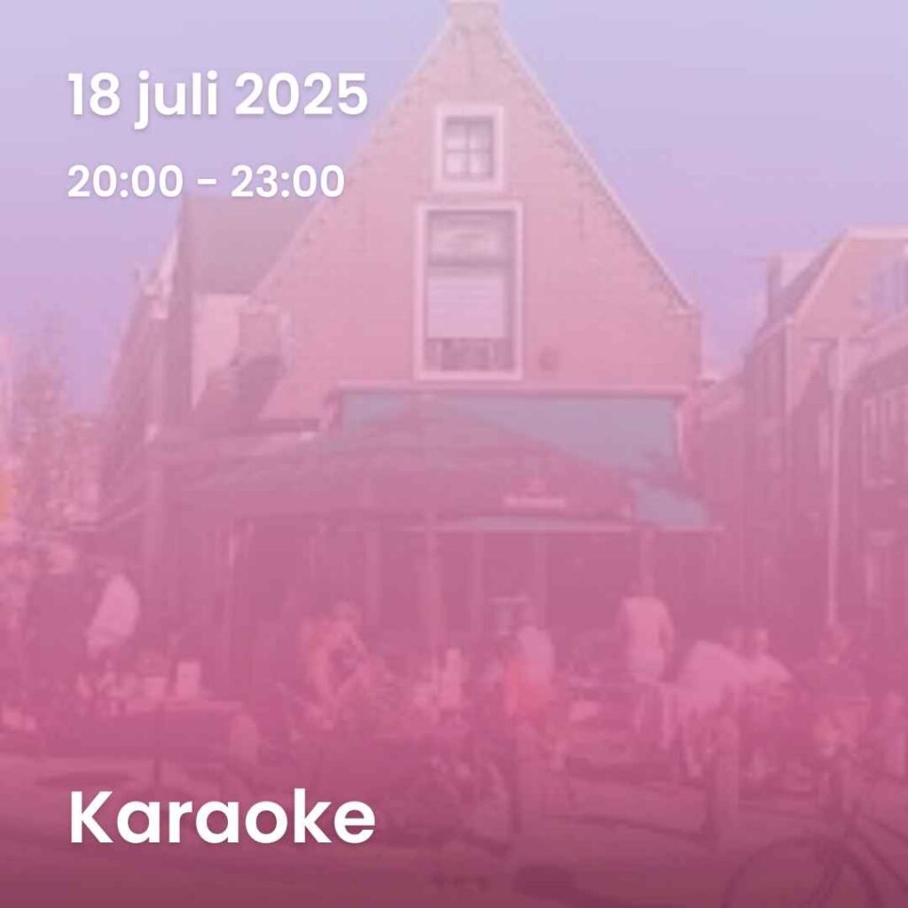 Karaoke